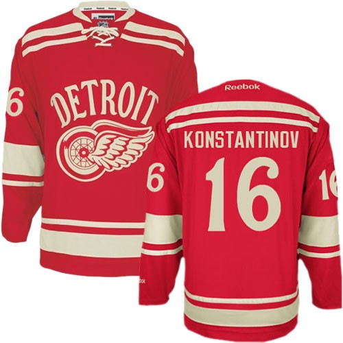 vladimir konstantinov jersey