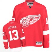 Reebok Detroit Red Wings 13 Youth Pavel Datsyuk Red Premier Home NHL Jersey Reebok Detroit Red Wings 13 Youth Pavel Datsyuk Red Premier Home NHL Jersey